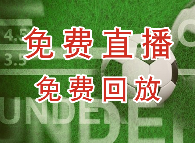 四川女足