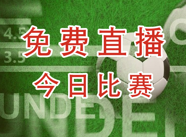 布雷拉伊奇