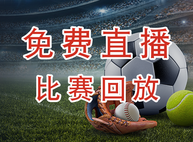 北马其顿U20